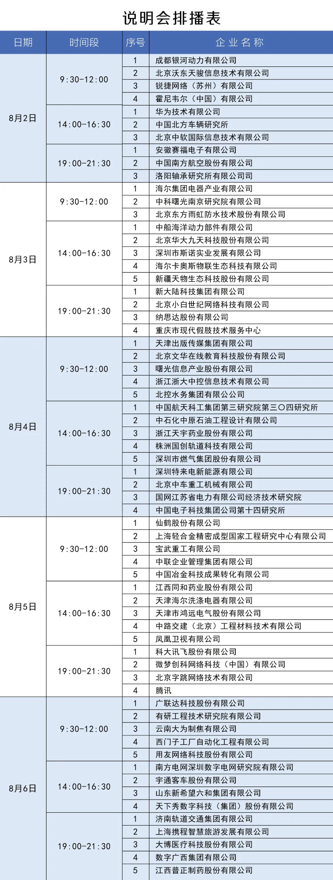 640 (1)(1).jpg 640 (1)(1).jpg