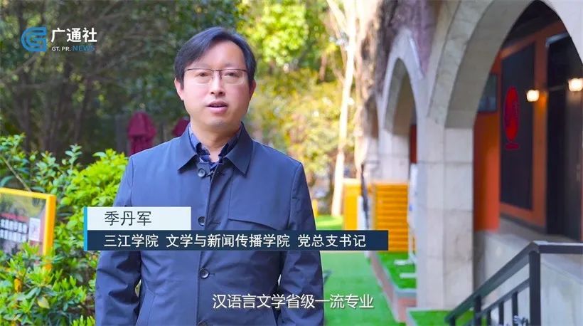 beat365英国官网网站(图5) 图片