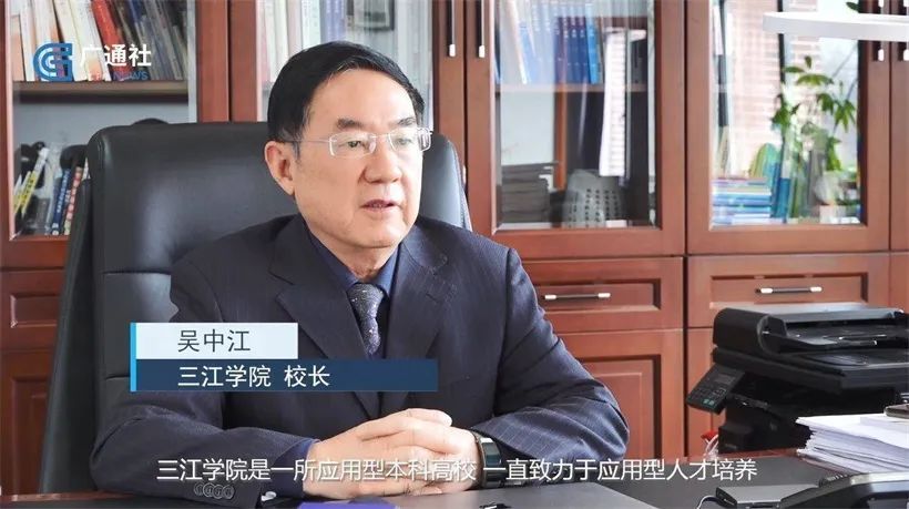 beat365英国官网网站(图3) 图片