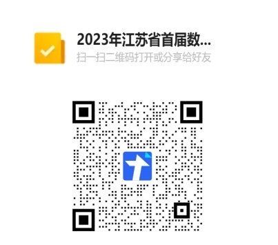 图片1.jpg 图片1.jpg