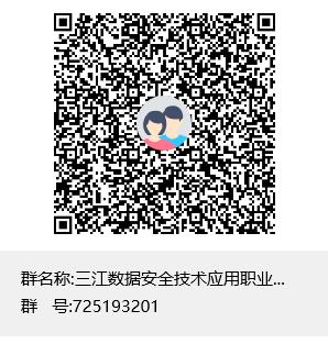 图片2.jpg 图片2.jpg